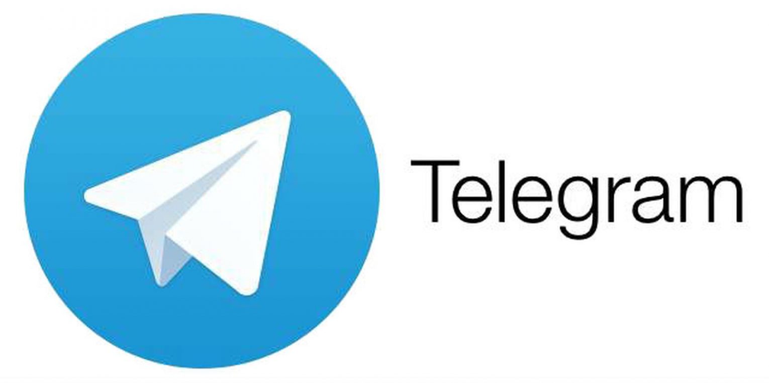 Hasta luego Telegram desde España